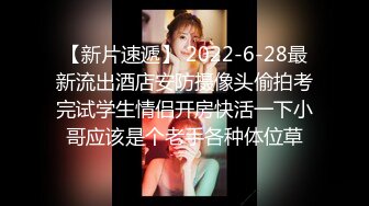 【年少不知阿姨香】极品美熟女满足粉丝要求看逼，骚姐姐D罩杯，暴插淫叫