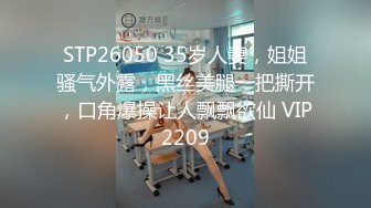 网红小美女小允儿戴上DVR给你沉浸式般的真实性爱体验