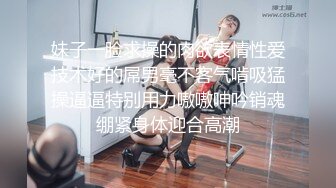 【阿姨探花】带骚熟女酒店开房，一进来就脱下裤子吃JB，抬起双腿扣穴，骑乘抽插猛操，两个大奶子直晃