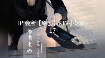 【新片速遞】 型男姐夫后入操逼小姨子特写后入细节，完事后还帮忙按摩外阴刺激阴蒂