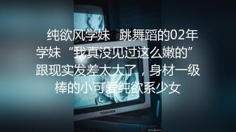 肉嘟嘟的有点羞涩的丰满女边撸边口软软奶子蹂起来就是爽肉棒各种操到内射1080P高清011620_961