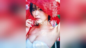 操熟女喷水-整版-屁股-秘书-肥臀-视频-露脸-丝袜