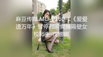 ❤️2024震精！真枪实弹折磨调教女奴！推特顶级SM大神【沧桑S】长视频私拍，鞭打滴蜡炮机双奴惩处，玩女最高境界，女神瞬间变母狗