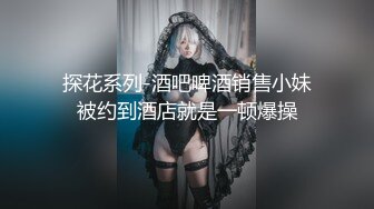 STP24332 极品颜值御姐范美女  极品蝴蝶逼  全裸洗澡 再看逼逼掰开很粉红 VIP2209