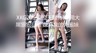 【新片速遞】 高中小情侣在家啪啪 乖 掀起衣服 看奶奶 美眉很害羞 小贫乳 小鲍鱼