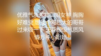 酒吧員女廁固定前拍大概經常喝啤酒的緣故這的妹子都有小肚腩