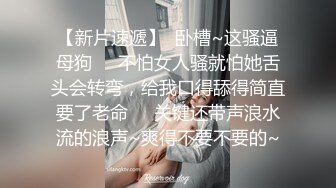 无水印1/5 大学保安女生宿舍暗藏摄像头偷窥3位漂亮女生洗澡嘘嘘VIP1196