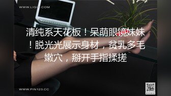  公司里惦记了好久的美女同事 这次趁她喝醉终于得手了