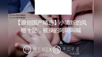 巨乳肥臀真空逛街系列的合集【40V】 (14)