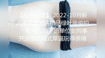 2024-6-13流出酒店浴缸房偷拍 舔逼狂魔花样舔穴菊花也不放过妹子被搞到爽叫