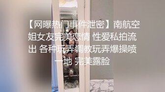 御姐少妇气质身材一流，大长腿大乳房大屁股，轻易就把鸡巴撩的硬邦邦，跪爬承受啪啪大力抽插真是好活