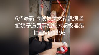 帅哥被变态医生诱骗,惨遭打屁股用夹子虐鸡巴