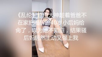 黑衣甜美外围妹，翘起屁股口交摸逼，扶着大屁股后入一下下撞击，妹子受不了呻吟娇喘