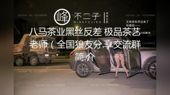 【TM0036】老婆卖身缓债（下）终于还清债务 老婆的身体却不满足 #仙儿媛