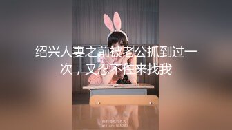 高颜值混血coser美人妖小母狗TS「Ariana」OF露脸大尺度私拍 享受仙女棒被包裹更爱吃鸡吧【第一弹】 (2)