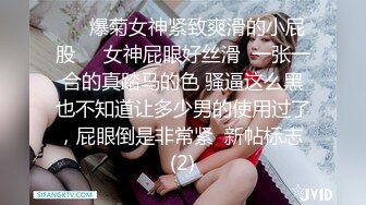 [高清无水印]-大奶漂亮人妻 老公快进来 舒服吗 舒服 射里面 不要 这奶子真诱惑 哥们真能射 憋了多久的量