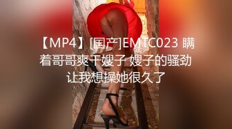 國產AV 麻豆傳媒 MPG0045 我的精廁妹妹 管明美