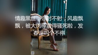 《绝版?炸弹》蜂腰肥臀尤物反差婊~极品吊钟巨乳人妻【想想】私拍视图户外野战人前露出调教啪啪呻吟好听直叫爸爸