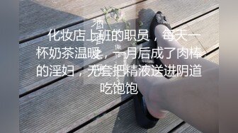 配合的美少妇 截取视频