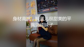 【一见你就脸红】学妹刚下海，超可爱小仙女，把奶子捏成爱心形状送给你，粉嫩可口 (1)