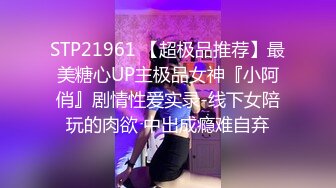 (麻豆傳媒)(mgl-0003)(20231009)沉溺偷情的淫亂姐妹 第三部曲-蘇暢、吳夢夢