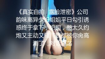 华人淫妻 绿帽博主 【couple 69】约单男 3p无套啪啪 开换妻派对【80v】 (50)