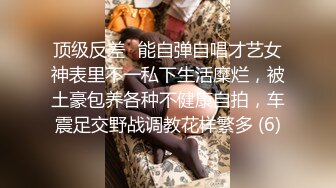   丰满韵味熟女自己开按摩店有客人需要特殊服务，超多姿势服务客人