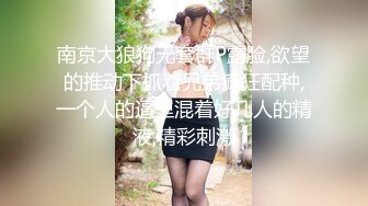 娇小可人长腿妹+风情万种骚御姐❤️Ria Manilla+ANNGODDESS（P站）❤️视频合集【90V】 (35)