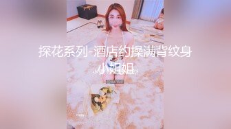 真实换妻大乱交有说有笑交流换妻经验，感觉这波换妻太亏了，新婚妻子被别人操