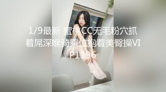 【某某门事件】第152弹 劲爆乱伦年迈大爷和女儿通奸，艹逼途中孙女突然闯入，“爷爷，你们在干嘛？”