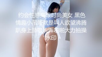  长腿无毛美臀极品AVOVE跟小哥酒店约战啪啪，让小哥舔奶子交大鸡巴无套各种抽插玩弄