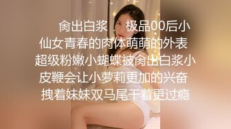 【字幕】之小胖哥约炮长沙40岁熟女阿姨和她的闺蜜，简直爽翻天