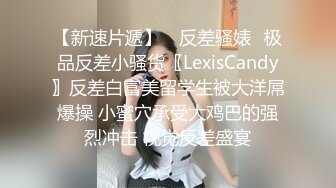 【推特网黄】调教人妻【lin lin】把人妻当成母狗调教露脸②