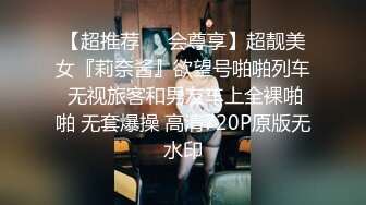 ID5259  师生乱伦 - 婉婷 -  寂寞女教师约炮自己的学生