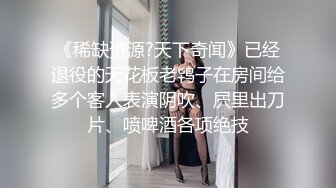 CD偷拍大师街头尾随偷拍几个美女裙底❤️绿裙小姐姐白色透明蕾丝窄内！前抄黑森林~1