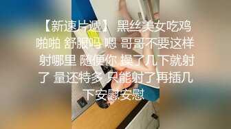 绿帽老公找朋友酒店3P老婆双龙一凤轮操裸体横陈肆意玩弄