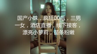 大学女厕全景偷拍20位漂亮学妹各种姿势嘘嘘各种美鲍亮瞎你的眼 (7)