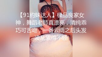 ✿婷婷玉立✿刚放暑假的女高学妹 憋了好久终于可以任意放肆了 运动短裤平底帆布鞋尽是青春的味道 年轻就是好