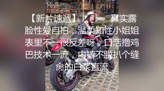 _强烈推荐，技术型露脸极品大奶熟女【惠子阿姨】目前最全合集，女王调教3P啪啪各种交合