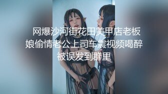 少妇抠逼自慰