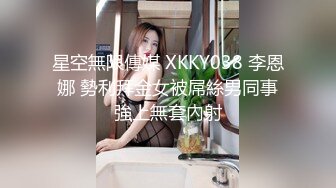 50多岁的熟女骚逼，大奶虽然下垂，但是更加风骚了，聊天互动舔奶吃鸡！