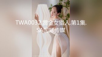 【新片速遞】外表文静美女扒掉衣服两个大奶子 ，酒店操逼舌吻摸穴 ，骑乘屌太长很顶 ，美女很娇羞 ，持续输出，娇喘很享受