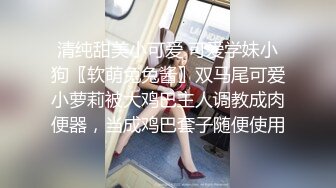 西安母狗m调教日常01——小嘴被当作小穴疯狂抽插