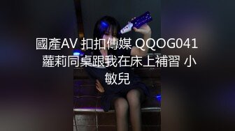 《台湾情侣泄密》渣男忽悠漂亮女友各种姿势玩B分手后被曝光