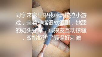 极品反差婊『小余』秀萝套图 自慰视频 视角效果非常给力 妹子属于耐看型 越看越顺眼