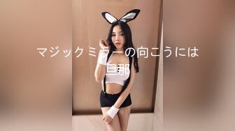 2猥琐男夜晚酒吧外捡尸位时尚气质的大美女,带到酒店高2人轮流玩弄啪啪,边肏边拍,从外表真看不出阴毛那么旺盛!