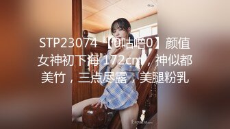 ❤️清纯萝莉小学妹❤️摇摆晃动的双马尾谁不想扯一下穿着JK服，屁股后面在戴着一个狐狸小尾巴，后入中出可爱双马尾小可爱