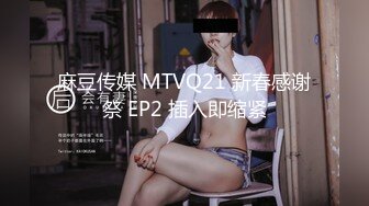 肉体丰满的性感御姐骚骚韵味挡不住躺着享受亲吻爱抚肉体女的技术不错，翘着屁股跪爬啪啪抽送顶撞真爽