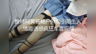 STP25277 【黑丝美腿C罩杯小姐姐】手指拨弄奶子超柔软，灵活小舌头舔着JB，掰开紧致小穴等待插入，正入爆操奶子晃动，美臀骑乘套弄 VIP2209