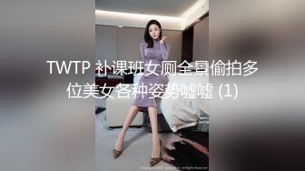 大像传媒之工地主任的淫蕩老婆